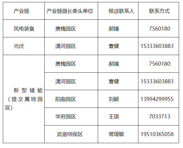 1728981232602.jpg